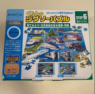 （分類：）位於 。 由 manmman 提交（商品編號 1313117119，圖片 1）。簡介： 。