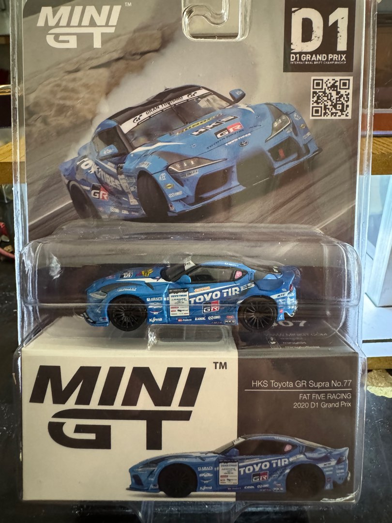 Minigt #307 HKS Toyota GR Supra, Toys & Collectibles, Figurines