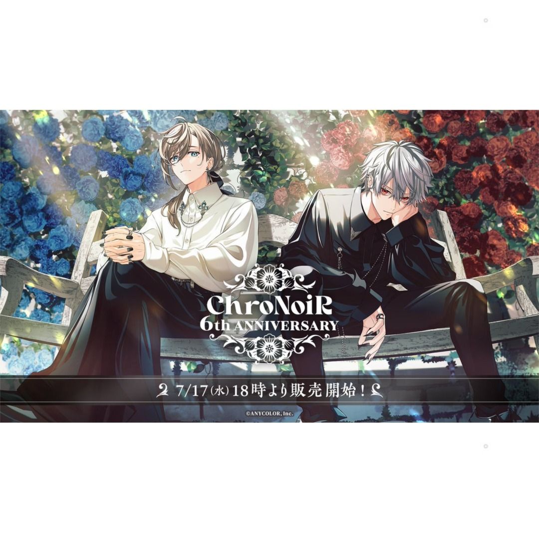 ChroNoiR くろのわ 6th 葛葉 叶 イヤリング にじさんじ・叶、葛葉