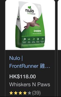 （分類：）位於 。 由 spyginny 提交（商品編號 1313136200，圖片 1）。簡介： 。