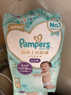 （分類：）位於 。 由 tcnga 提交（商品編號 1313054145，圖片 1）。簡介： 。
