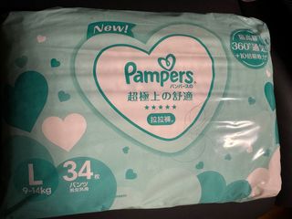 （分類：）位於 。 由 mmhty 提交（商品編號 1313154484，圖片 1）。簡介： 。