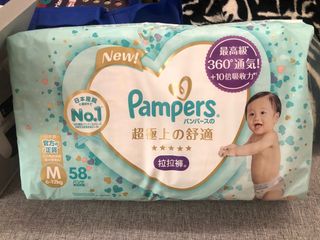 （分類：）位於 。 由 shirleeng 提交（商品編號 1313097048，圖片 1）。簡介： 。