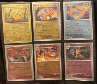 (Category: ) located in . Submitted by revolution47 (Listing ID 1313220217, Image 1). Description: .