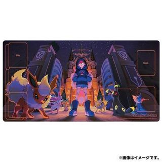 (Category: ) located in . Submitted by greninja_tcg (Listing ID 1313058344, Image 1). Description: .