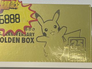 （分類：）位於 。 由 JamesEOr 提交（商品編號 1313152189，圖片 1）。簡介： 。