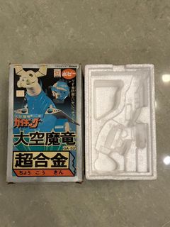 （分類：）位於 。 由 vento3600 提交（商品編號 1313055829，圖片 1）。簡介： 。