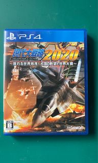 （分類：）位於 。 由 pplx1 提交（商品編號 1313139200，圖片 1）。簡介： 。