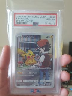 (Category: ) located in . Submitted by daryl.b.choo (Listing ID 1313108362, Image 1). Description: .