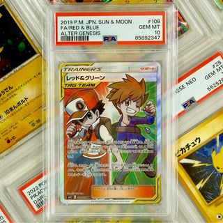 (Category: ) located in . Submitted by paperdust (Listing ID 1301394551, Image 1). Description: .