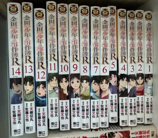 （分類：）位於 。 由 aatt2024 提交（商品編號 1313051923，圖片 1）。簡介： 。