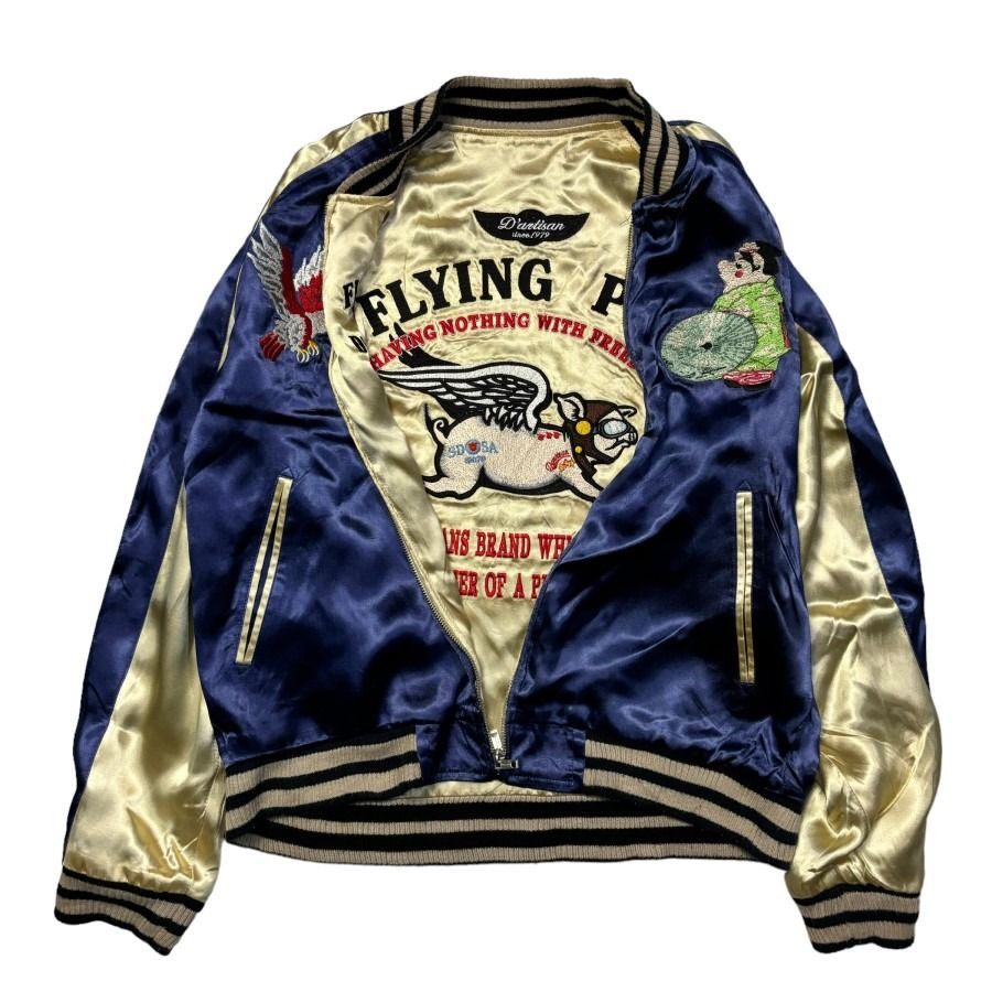 ジャケット・アウター JULIUS Reversible Sukajan Jacket JULIUS Reversible Sukajan Jacket