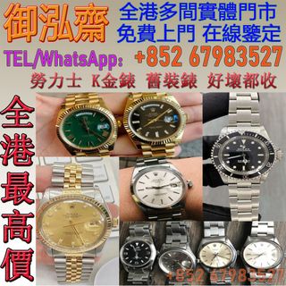 （分類：）位於 。 由 yuhongzhai 提交（商品編號 1313141621，圖片 1）。簡介： 。
