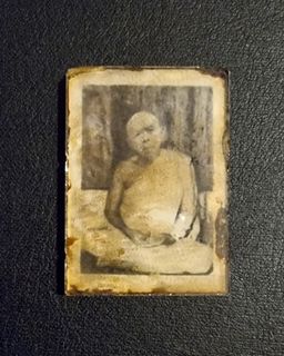 (Category: ) located in . Submitted by thai.vintage.amulet (Listing ID 1313159839, Image 1). Description: .