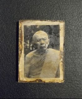 (Category: ) located in . Submitted by thai.vintage.amulet (Listing ID 1313162927, Image 1). Description: .