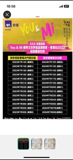 （分類：）位於 。 由 ngalingc 提交（商品編號 1313148096，圖片 1）。簡介： 。