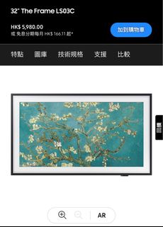 （分類：）位於 。 由 ctcctcccc 提交（商品編號 1313107986，圖片 1）。簡介： 。
