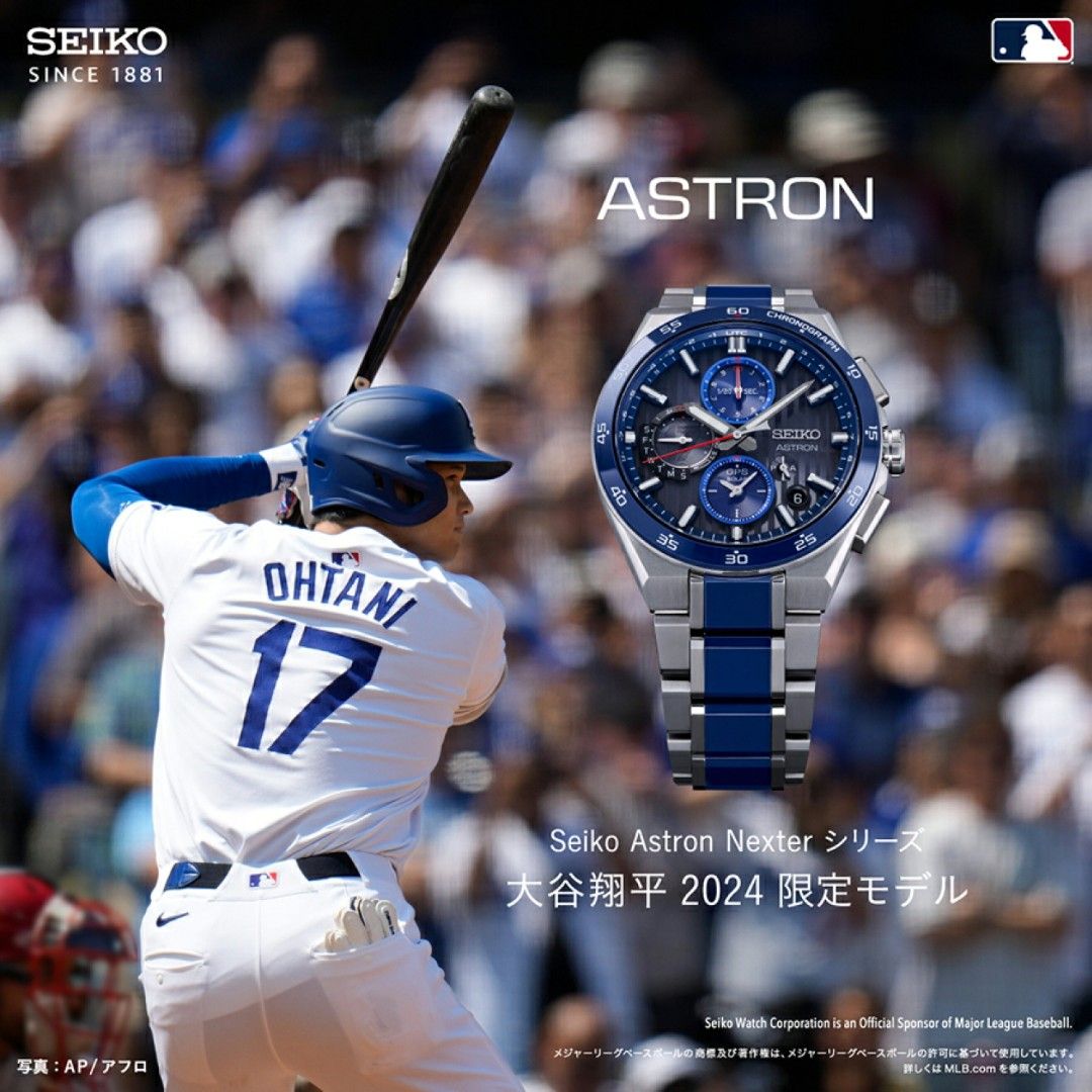 🇯🇵日本製2024 SEIKO ASTRON Nexter 大谷翔平SHOHEI OHTANI