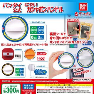 （分類：）位於 。 由 smallpotato00123 提交（商品編號 1313191472，圖片 1）。簡介： 。