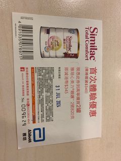 （分類：）位於 。 由 ctk_1229 提交（商品編號 1313094101，圖片 1）。簡介： 。