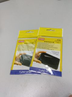 （分類：）位於 。 由 illuviation 提交（商品編號 1313169078，圖片 1）。簡介： 。