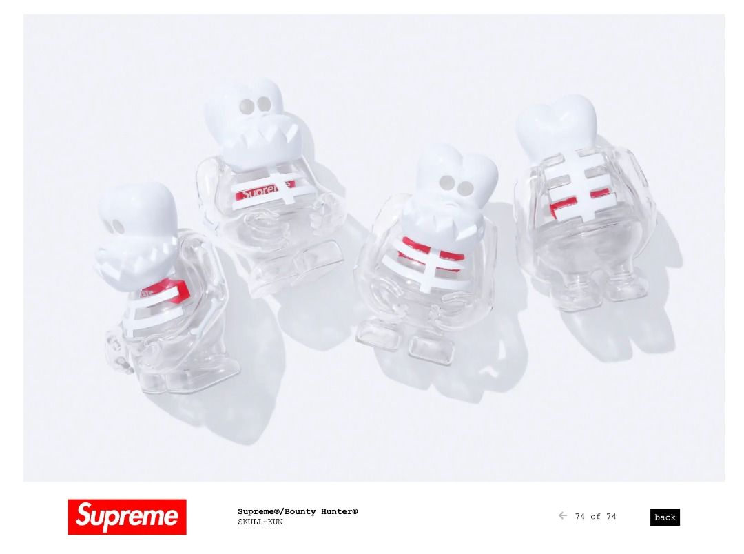 新品未開封Supreme®/Bounty Hunter SKULL-KUN Supreme Bounty Hunter SKULL-KUN (FW23) - $128