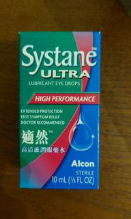 （分類：）位於 。 由 lucky1307 提交（商品編號 1313079773，圖片 1）。簡介： 。