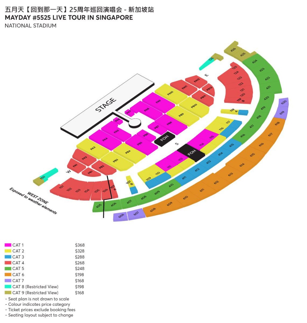 [TICKET] MAY DAY MAYDAY SINGAPORE 2025 NATIONAL STADIUM TICKET LINK