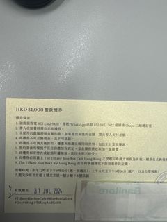 （分類：）位於 。 由 colacrazypanda 提交（商品編號 1313065096，圖片 1）。簡介： 。
