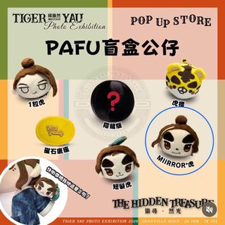 （分類：）位於 。 由 biumuirc 提交（商品編號 1313089482，圖片 1）。簡介： 。