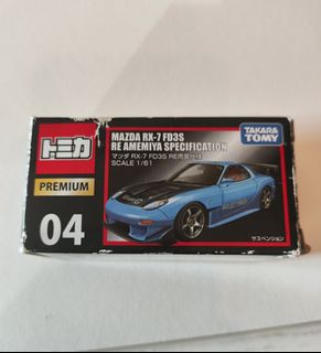 （分類：）位於 。 由 jeff.a.stone 提交（商品編號 1309901721，圖片 1）。簡介： 。