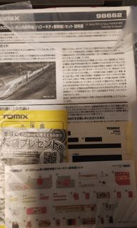 （分類：）位於 。 由 billybearxdd 提交（商品編號 1313193112，圖片 1）。簡介： 。