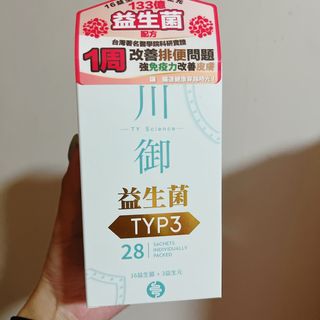 （分類：）位於 。 由 seeingcrystal 提交（商品編號 1313198810，圖片 1）。簡介： 。