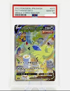 (Category: ) located in . Submitted by la_galaxy (Listing ID 1313093568, Image 1). Description: .