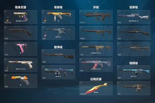 （分類：）位於 。 由 jchdodh 提交（商品編號 1313223530，圖片 1）。簡介： 。