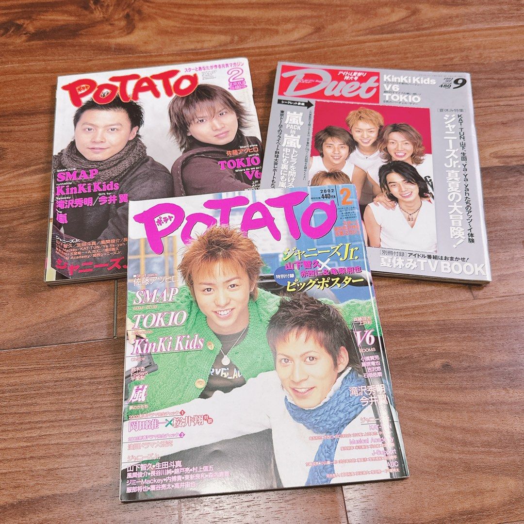 Myojo duet Wink up