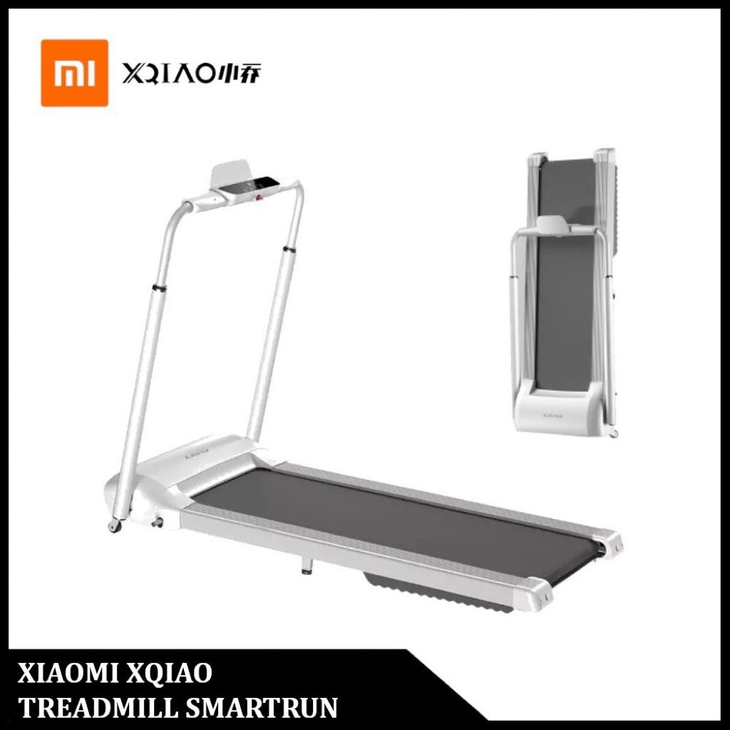 Xiaoqiao treadmill 2025
