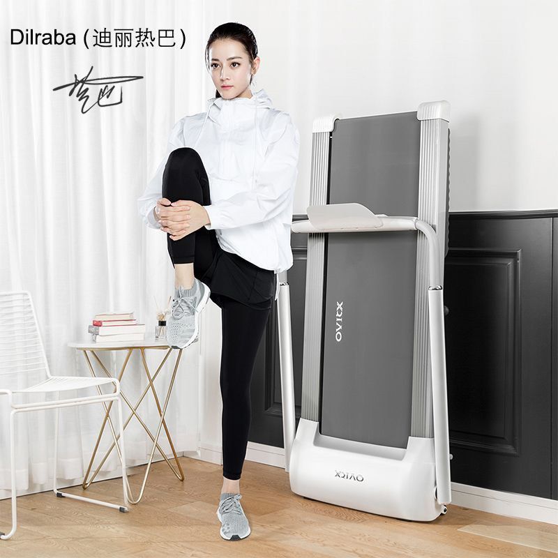 Xiao qiao smart run 2025
