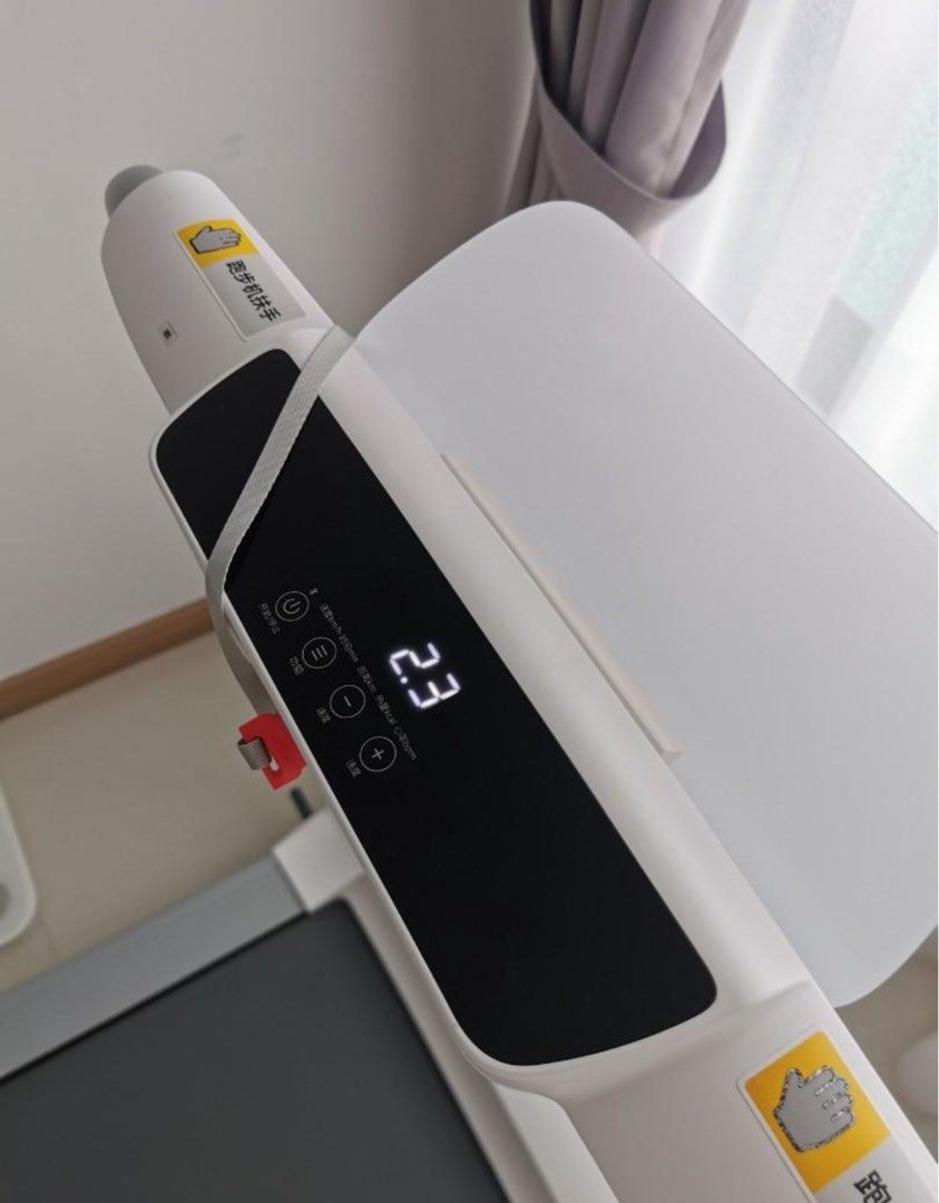 Xiaomi Xiao Qiao Treadmill Smartrun Foldable Treadmill