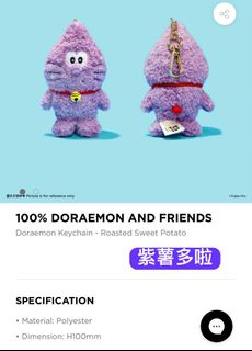 （分類：）位於 。 由 smartro 提交（商品編號 1313292903，圖片 1）。簡介： 。