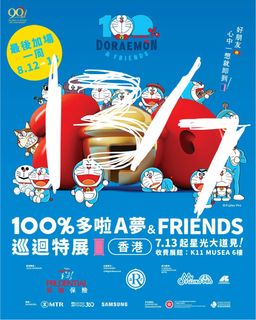（分類：）位於 。 由 bread0303 提交（商品編號 1313347091，圖片 1）。簡介： 。