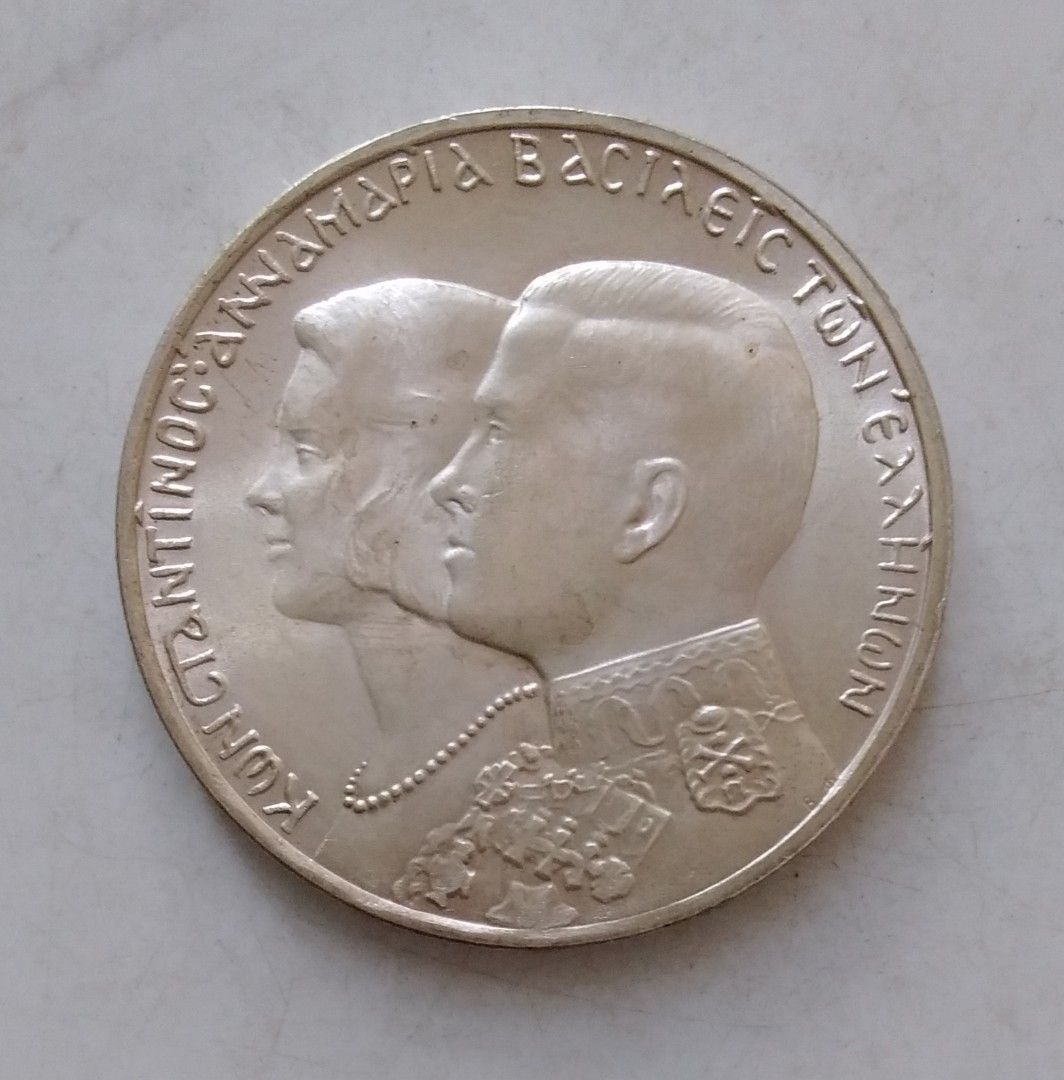 1964年希臘王國30德拉馬克流通紀念銀幣-孔斯貝格鑄造＊, 興趣及遊戲, 收藏品及紀念品, 錢幣- Carousell