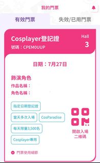 （分類：）位於 。 由 laam_. 提交（商品編號 1313381296，圖片 1）。簡介： 。