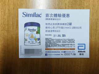 （分類：）位於 。 由 shan12_22 提交（商品編號 1313323864，圖片 1）。簡介： 。