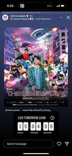（分類：）位於 。 由 kleenhk 提交（商品編號 1313237403，圖片 1）。簡介： 。