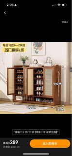 (Category: ) located in . Submitted by weiwei75 (Listing ID 1313294244, Image 1). Description: .