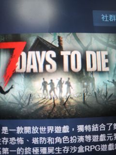 （分類：）位於 。 由 yipedison0507 提交（商品編號 1313398784，圖片 1）。簡介： 。