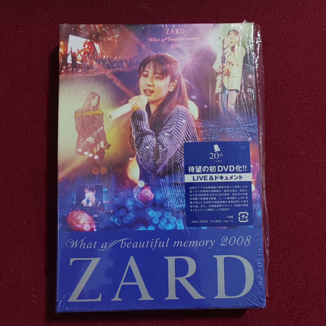 99%new ZARD 日版LIVE 演唱會DVD - what a beautiful memory 2008  坂井泉水#罕有保留外膠袋及貼紙完美收藏品