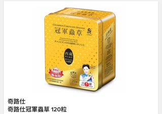 （分類：）位於 。 由 greenwowb 提交（商品編號 1313324776，圖片 1）。簡介： 。