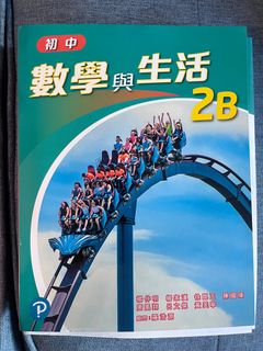 （分類：）位於 。 由 david.df1815.1 提交（商品編號 1313276103，圖片 1）。簡介： 。